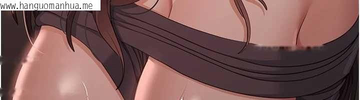韩国漫画倒追游戏韩漫_倒追游戏-最终话-性福的逆转异世界在线免费阅读-韩国漫画-第52张图片