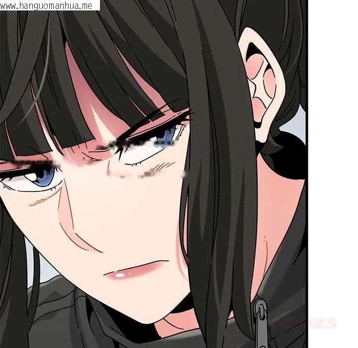 韩国漫画发小碰不得/强制催眠韩漫_发小碰不得/强制催眠-第120话在线免费阅读-韩国漫画-第93张图片