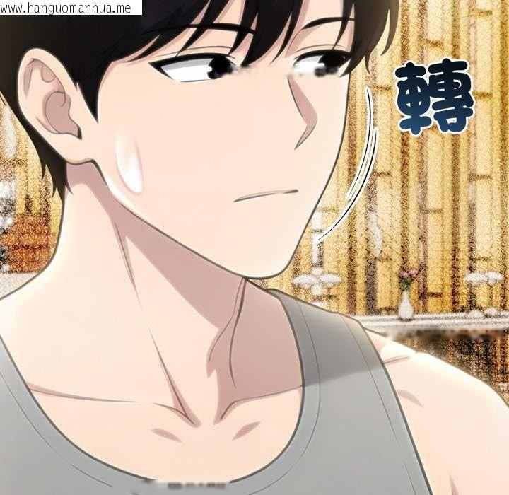 韩国漫画夫妇游戏/夫妇挑战赛韩漫_夫妇游戏/夫妇挑战赛-第79话在线免费阅读-韩国漫画-第141张图片