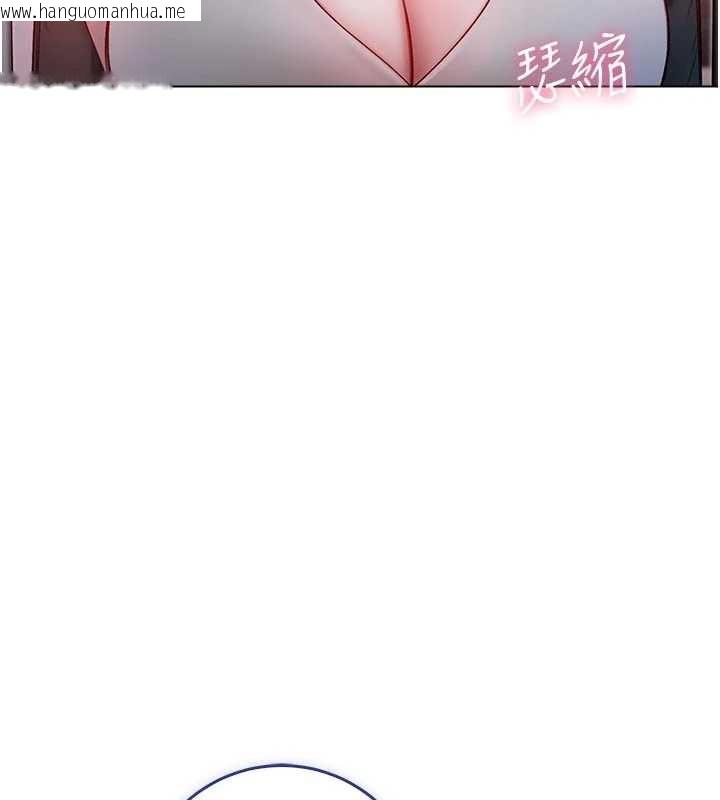 韩国漫画不纯吸血鬼韩漫_不纯吸血鬼-第19话-激起征服欲的火辣身材在线免费阅读-韩国漫画-第5张图片