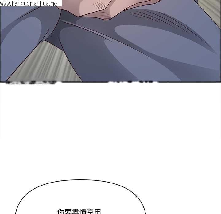 韩国漫画最强男人/天降奇迹韩漫_最强男人/天降奇迹-第76话在线免费阅读-韩国漫画-第19张图片