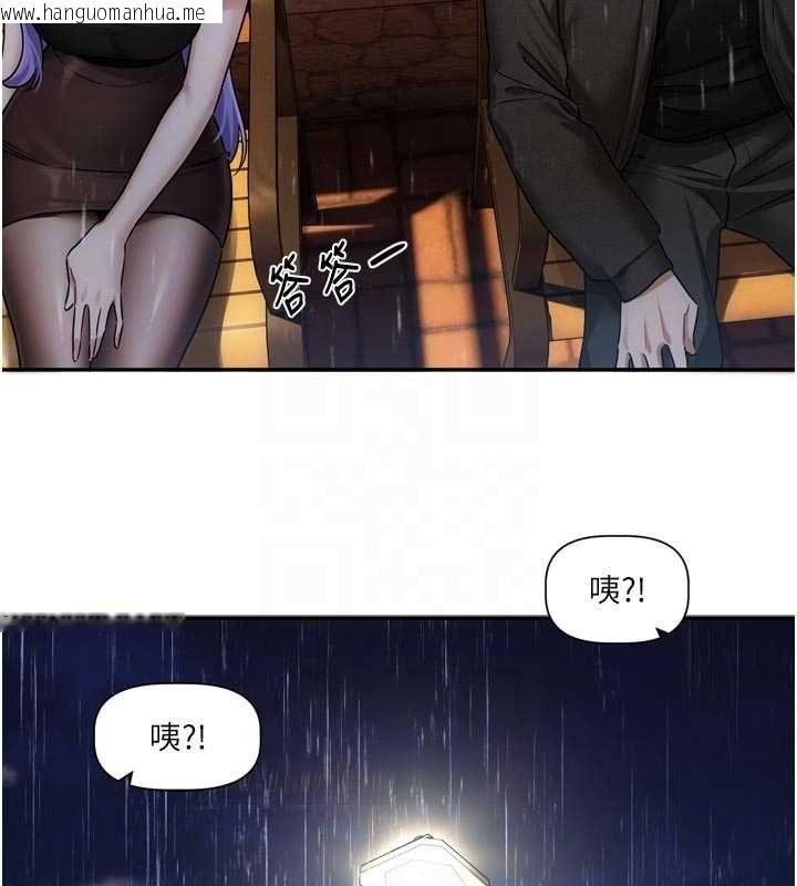 韩国漫画恋爱版本更新中韩漫_恋爱版本更新中-第11话-今天是你先勾引我的在线免费阅读-韩国漫画-第21张图片