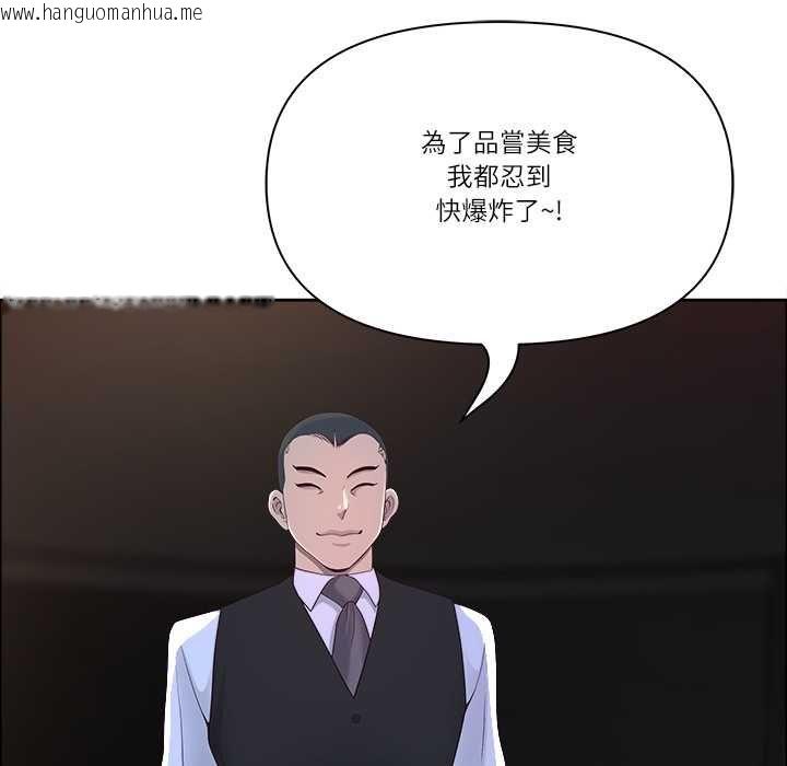 韩国漫画最强男人/天降奇迹韩漫_最强男人/天降奇迹-第76话在线免费阅读-韩国漫画-第64张图片