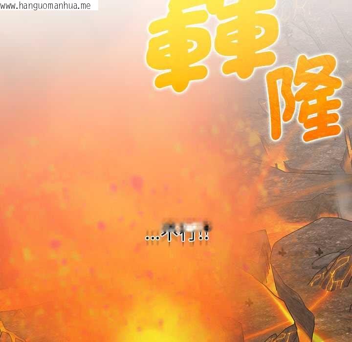 韩国漫画她们教会我的事/全员交往中韩漫_她们教会我的事/全员交往中-第34话在线免费阅读-韩国漫画-第151张图片
