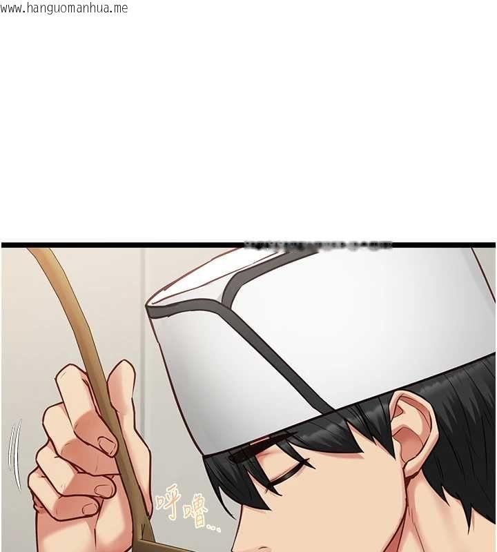 韩国漫画女友不能说的事韩漫_女友不能说的事-第15话-要在学校里做?在线免费阅读-韩国漫画-第10张图片