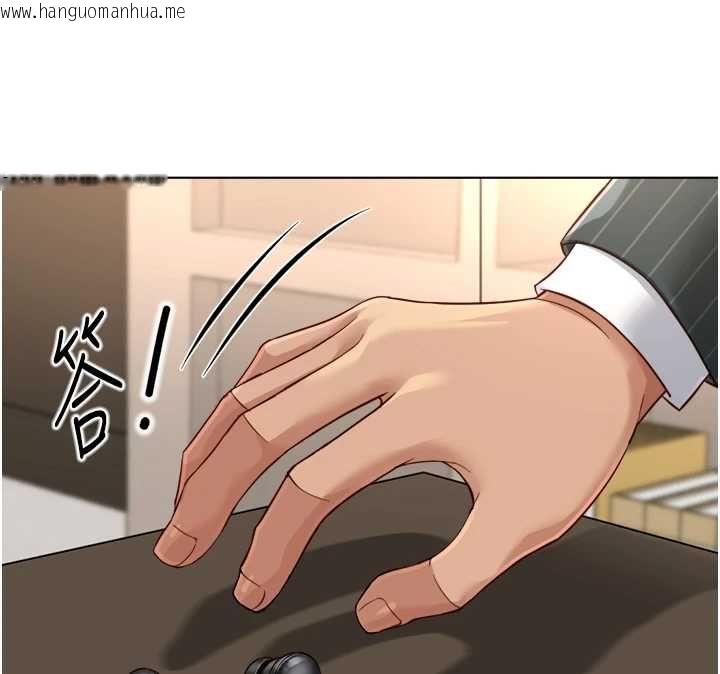 韩国漫画鲁蛇社畜的金手指韩漫_鲁蛇社畜的金手指-第73话-跟秘书的办公室SM在线免费阅读-韩国漫画-第143张图片