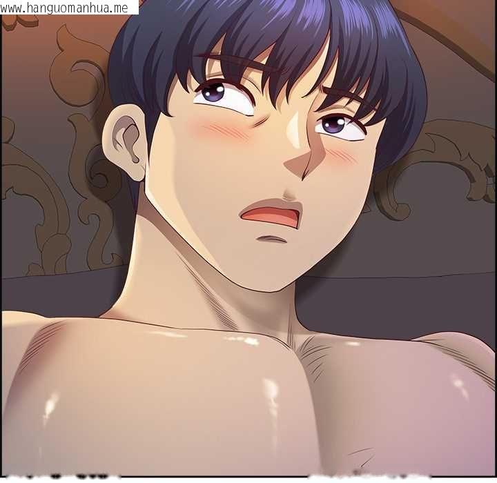 韩国漫画最强男人/天降奇迹韩漫_最强男人/天降奇迹-第76话在线免费阅读-韩国漫画-第116张图片