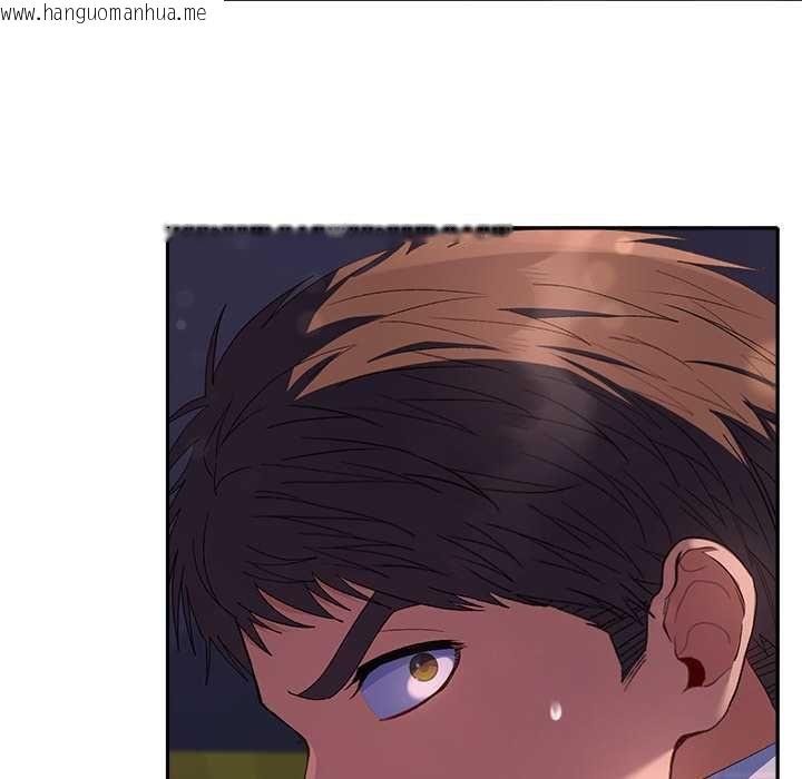 韩国漫画她们教会我的事/全员交往中韩漫_她们教会我的事/全员交往中-第34话在线免费阅读-韩国漫画-第69张图片