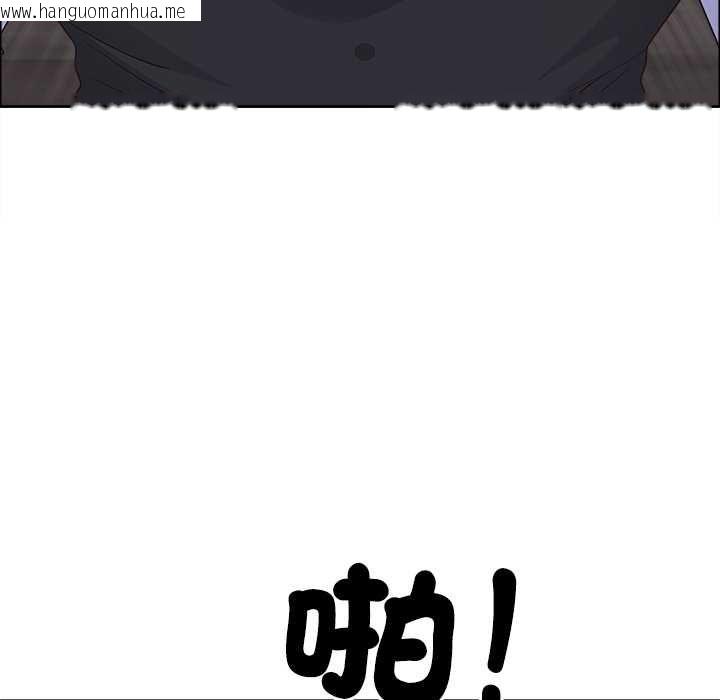 韩国漫画最强男人/天降奇迹韩漫_最强男人/天降奇迹-第76话在线免费阅读-韩国漫画-第76张图片