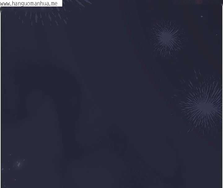 韩国漫画猎艳管理员韩漫_猎艳管理员-第43话-放飞自我的夜晚在线免费阅读-韩国漫画-第4张图片