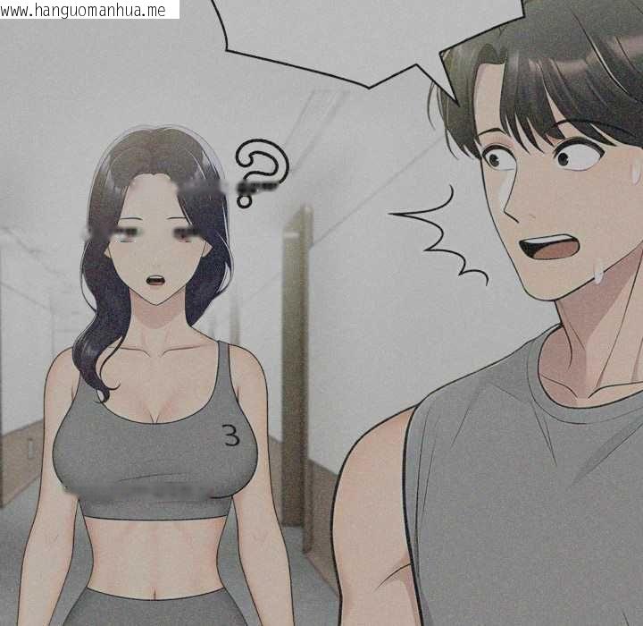 韩国漫画夫妇游戏/夫妇挑战赛韩漫_夫妇游戏/夫妇挑战赛-第79话在线免费阅读-韩国漫画-第107张图片