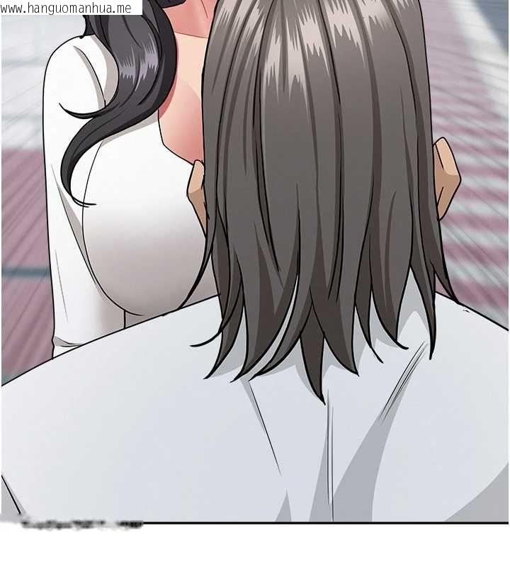 韩国漫画罪爱人妻韩漫_罪爱人妻-第35话-下定决心摆脱跟踪狂在线免费阅读-韩国漫画-第152张图片