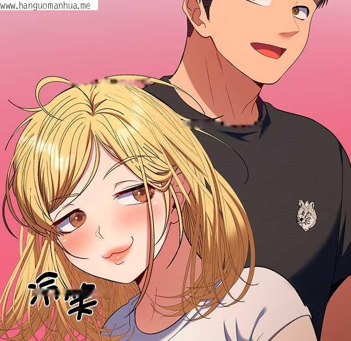韩国漫画她们教会我的事/全员交往中韩漫_她们教会我的事/全员交往中-第34话在线免费阅读-韩国漫画-第115张图片
