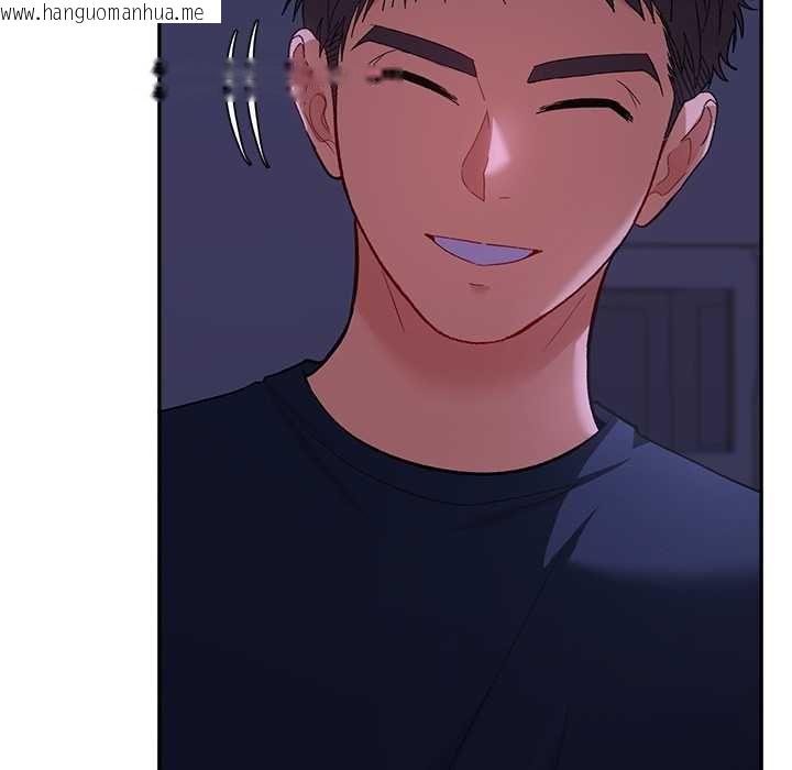 韩国漫画她们教会我的事/全员交往中韩漫_她们教会我的事/全员交往中-第34话在线免费阅读-韩国漫画-第96张图片