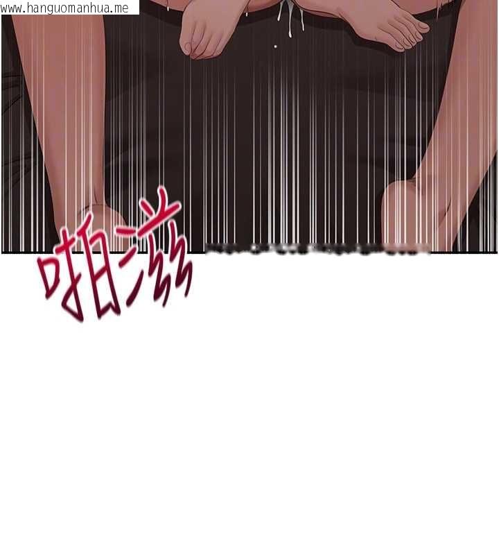 韩国漫画倒追游戏韩漫_倒追游戏-最终话-性福的逆转异世界在线免费阅读-韩国漫画-第66张图片