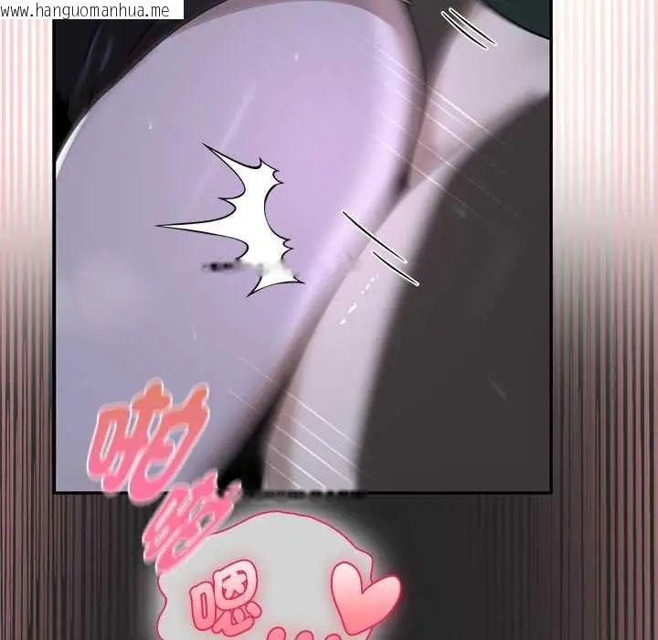 韩国漫画野兽的王国/野兽的乐章韩漫_野兽的王国/野兽的乐章-第25话在线免费阅读-韩国漫画-第76张图片