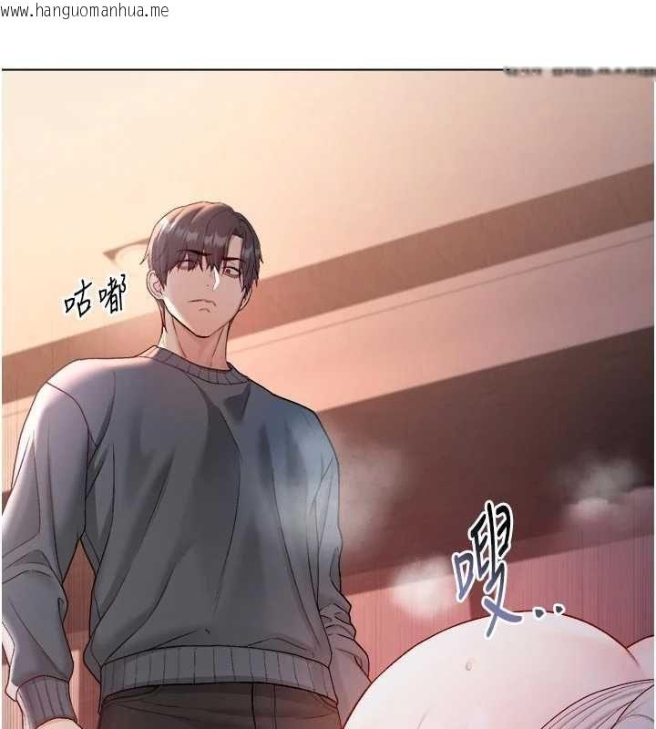 韩国漫画不纯吸血鬼韩漫_不纯吸血鬼-第19话-激起征服欲的火辣身材在线免费阅读-韩国漫画-第107张图片