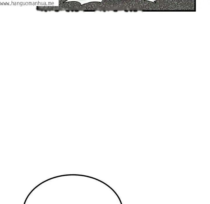 韩国漫画发小碰不得/强制催眠韩漫_发小碰不得/强制催眠-第120话在线免费阅读-韩国漫画-第50张图片