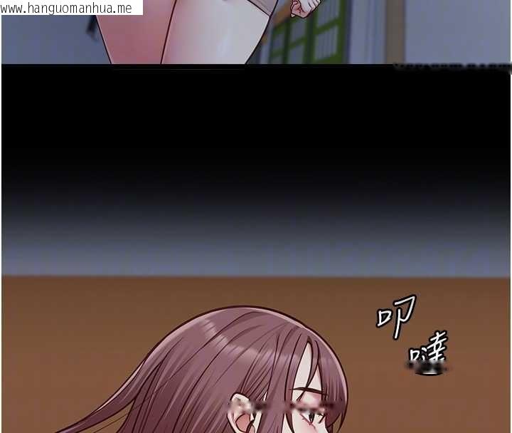 韩国漫画女友不能说的事韩漫_女友不能说的事-第15话-要在学校里做?在线免费阅读-韩国漫画-第109张图片