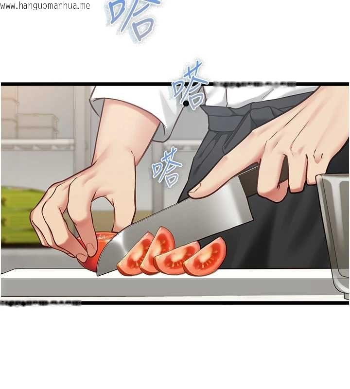 韩国漫画女友不能说的事韩漫_女友不能说的事-第15话-要在学校里做?在线免费阅读-韩国漫画-第5张图片