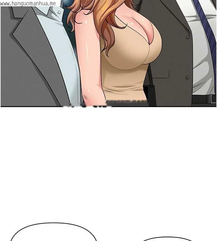 韩国漫画罪爱人妻韩漫_罪爱人妻-第35话-下定决心摆脱跟踪狂在线免费阅读-韩国漫画-第82张图片