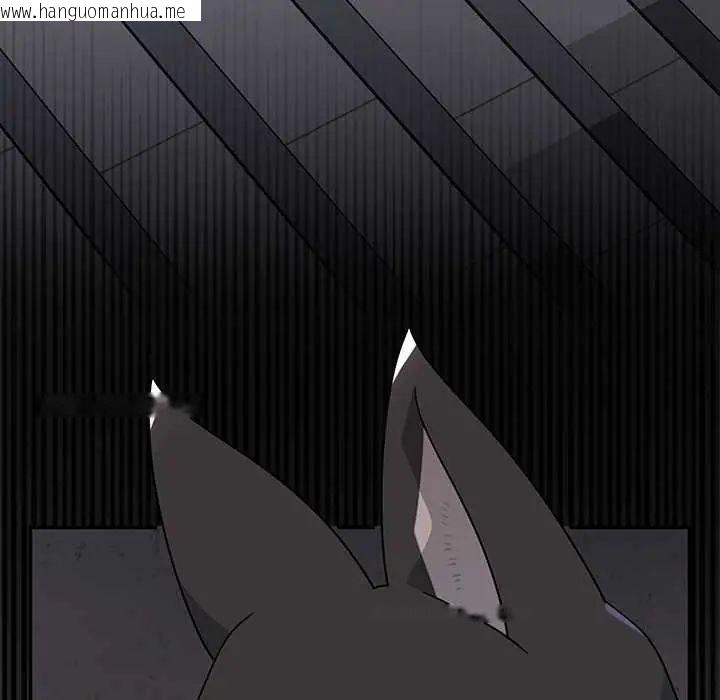 韩国漫画野兽的王国/野兽的乐章韩漫_野兽的王国/野兽的乐章-第25话在线免费阅读-韩国漫画-第6张图片