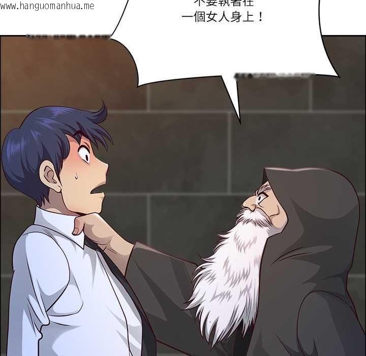 韩国漫画最强男人/天降奇迹韩漫_最强男人/天降奇迹-第76话在线免费阅读-韩国漫画-第16张图片