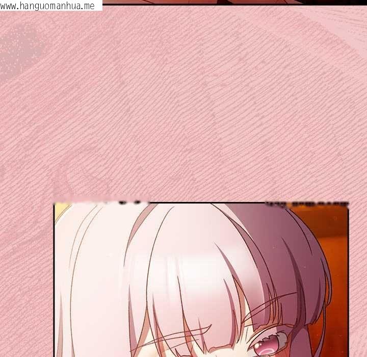 韩国漫画男人稀缺的异世界/当前女友变成异世界独裁者韩漫_男人稀缺的异世界/当前女友变成异世界独裁者-第37话在线免费阅读-韩国漫画-第147张图片