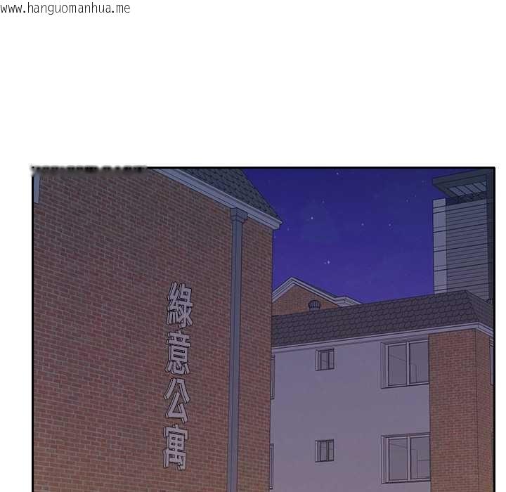 韩国漫画她们教会我的事/全员交往中韩漫_她们教会我的事/全员交往中-第34话在线免费阅读-韩国漫画-第91张图片