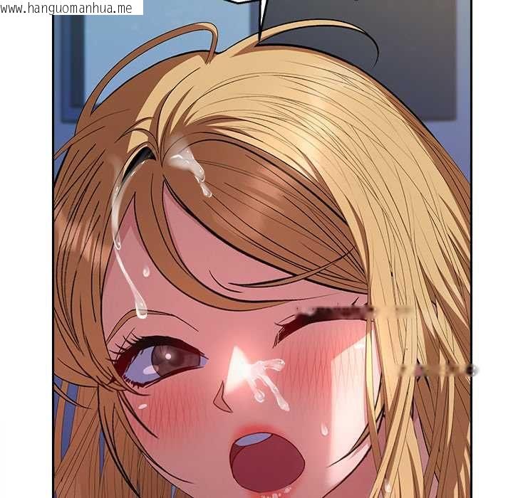韩国漫画她们教会我的事/全员交往中韩漫_她们教会我的事/全员交往中-第34话在线免费阅读-韩国漫画-第168张图片