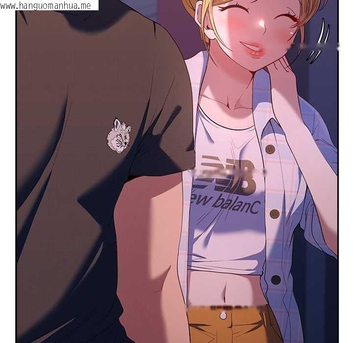 韩国漫画她们教会我的事/全员交往中韩漫_她们教会我的事/全员交往中-第34话在线免费阅读-韩国漫画-第8张图片