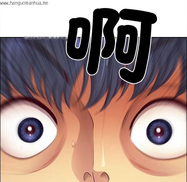 韩国漫画最强男人/天降奇迹韩漫_最强男人/天降奇迹-第76话在线免费阅读-韩国漫画-第95张图片