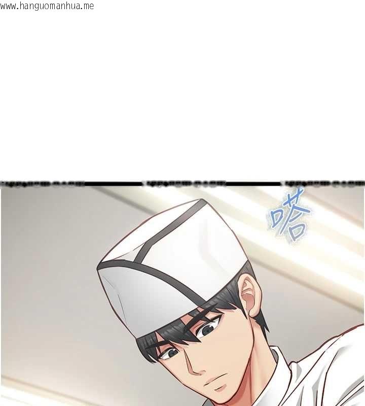 韩国漫画女友不能说的事韩漫_女友不能说的事-第15话-要在学校里做?在线免费阅读-韩国漫画-第6张图片
