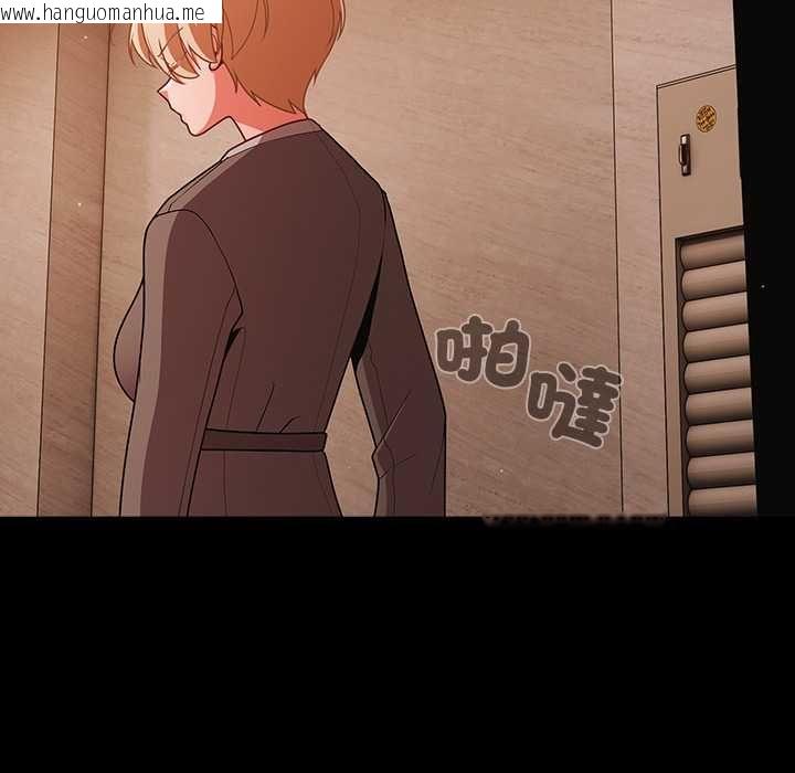 韩国漫画幸福来得太突然/突然成为公寓管理员韩漫_幸福来得太突然/突然成为公寓管理员-第75话在线免费阅读-韩国漫画-第67张图片