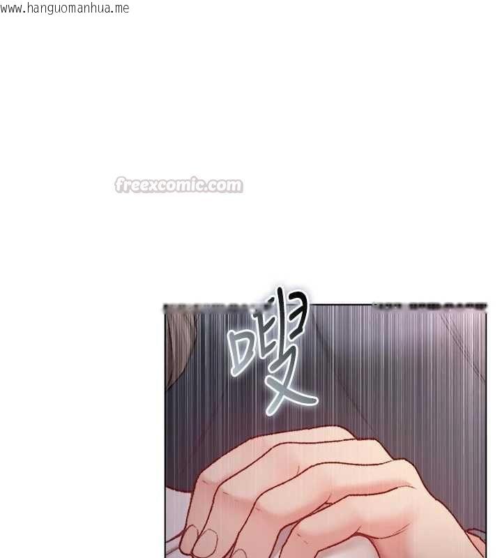 韩国漫画不纯吸血鬼韩漫_不纯吸血鬼-第19话-激起征服欲的火辣身材在线免费阅读-韩国漫画-第15张图片