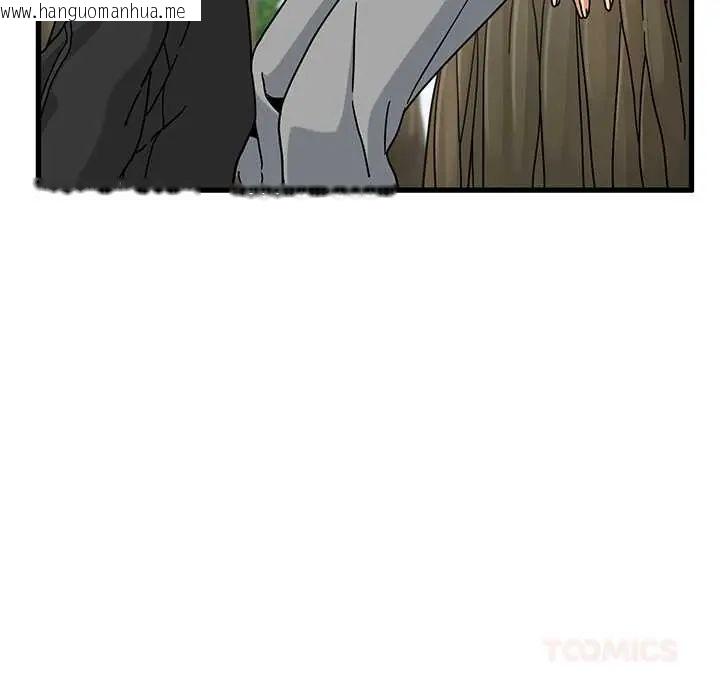 韩国漫画发小碰不得/强制催眠韩漫_发小碰不得/强制催眠-第120话在线免费阅读-韩国漫画-第111张图片