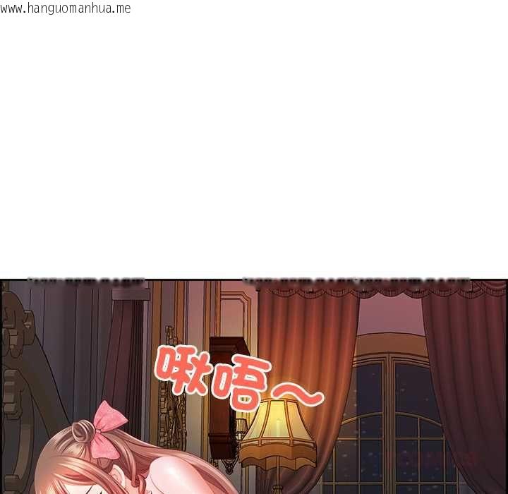 韩国漫画最强男人/天降奇迹韩漫_最强男人/天降奇迹-第76话在线免费阅读-韩国漫画-第138张图片