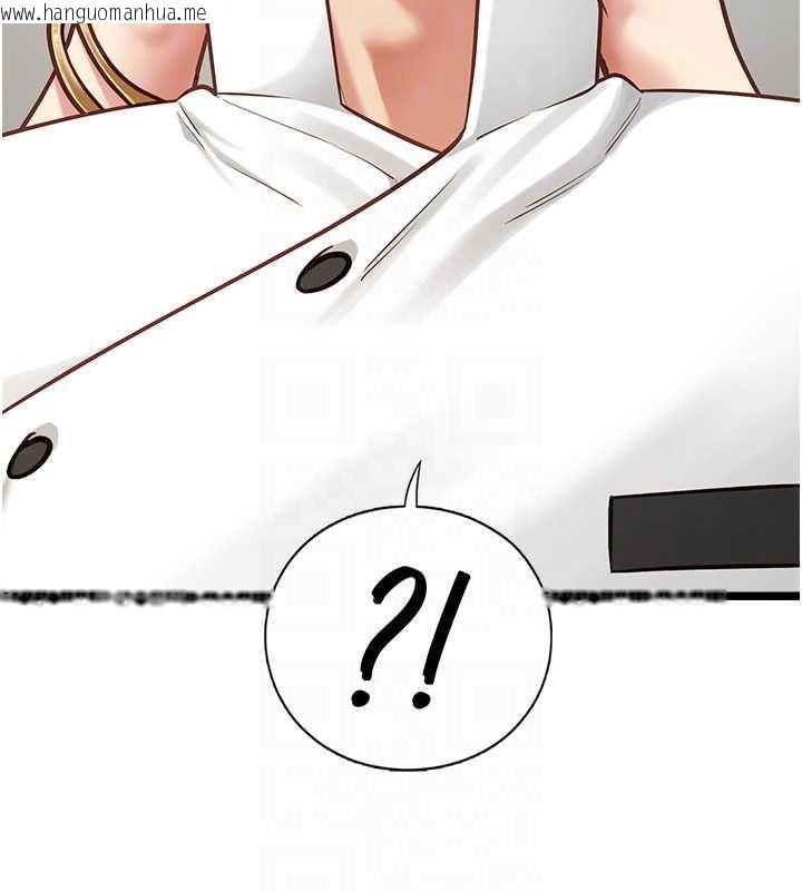 韩国漫画女友不能说的事韩漫_女友不能说的事-第15话-要在学校里做?在线免费阅读-韩国漫画-第19张图片