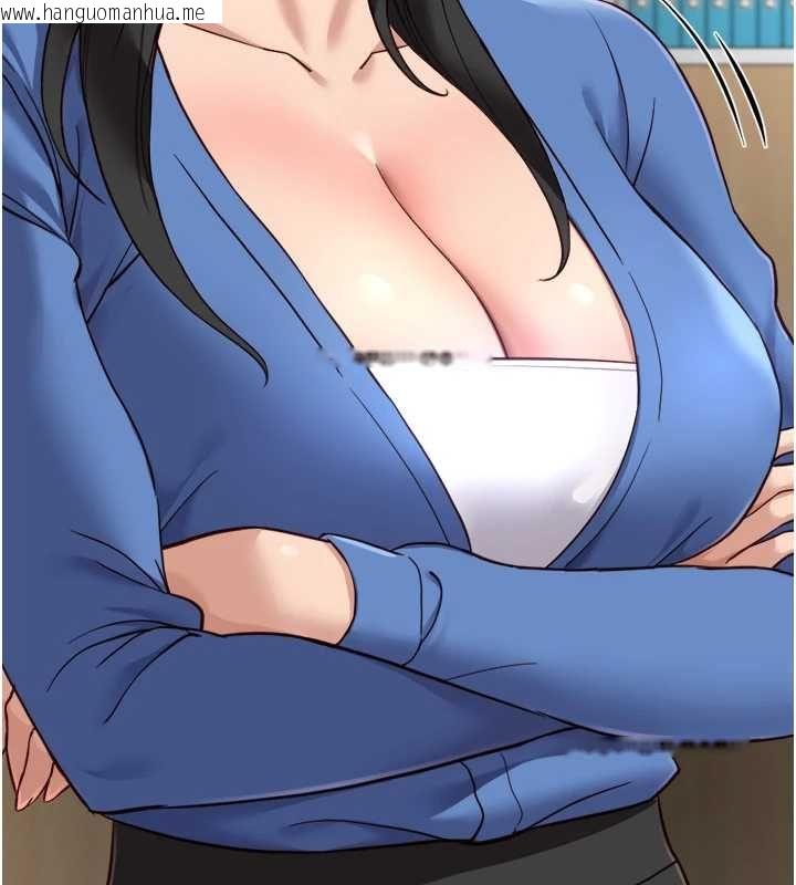 韩国漫画鲁蛇社畜的金手指韩漫_鲁蛇社畜的金手指-第73话-跟秘书的办公室SM在线免费阅读-韩国漫画-第111张图片
