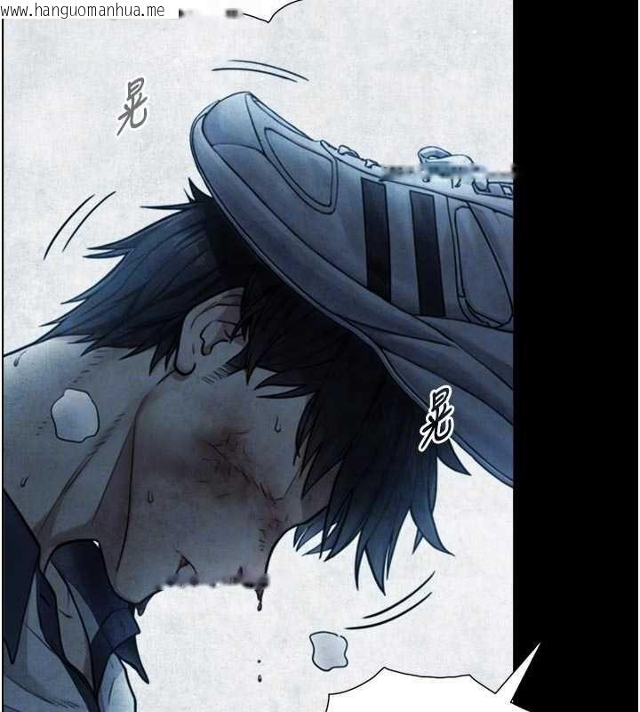韩国漫画与生巨来韩漫_与生巨来-第26话-按摩店的第一位客人在线免费阅读-韩国漫画-第102张图片