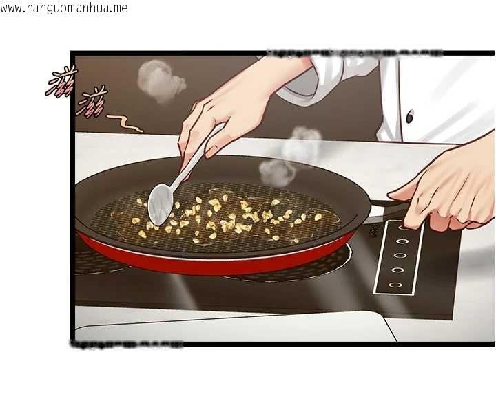 韩国漫画女友不能说的事韩漫_女友不能说的事-第15话-要在学校里做?在线免费阅读-韩国漫画-第8张图片