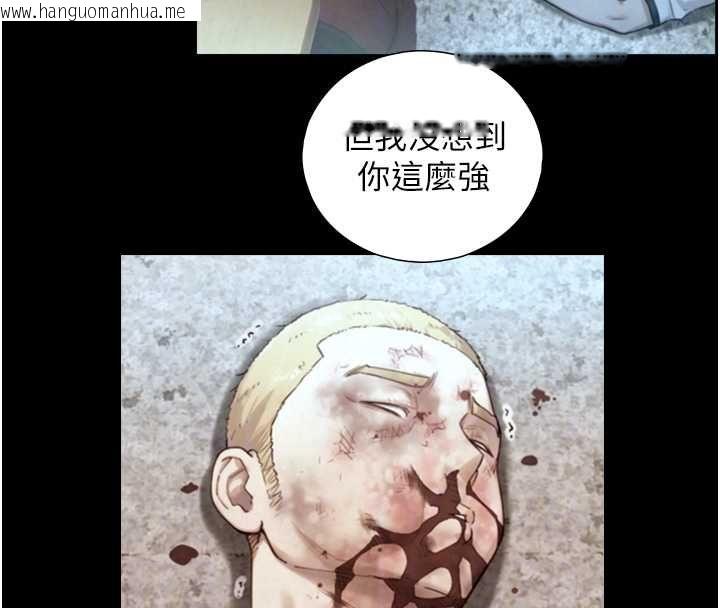 韩国漫画与生巨来韩漫_与生巨来-第26话-按摩店的第一位客人在线免费阅读-韩国漫画-第89张图片