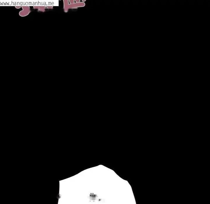 韩国漫画校花的双面生活韩漫_校花的双面生活-第40话在线免费阅读-韩国漫画-第10张图片