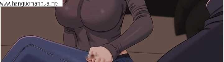 韩国漫画倒追游戏韩漫_倒追游戏-最终话-性福的逆转异世界在线免费阅读-韩国漫画-第23张图片