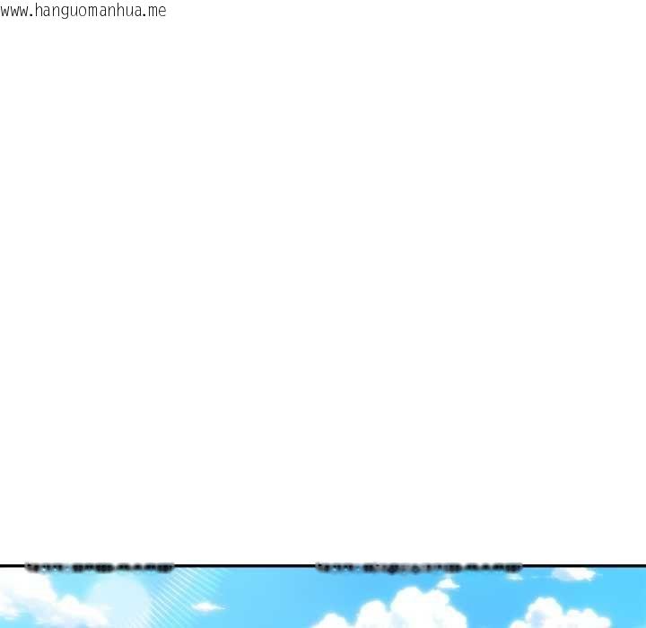 韩国漫画夫妇游戏/夫妇挑战赛韩漫_夫妇游戏/夫妇挑战赛-第79话在线免费阅读-韩国漫画-第130张图片