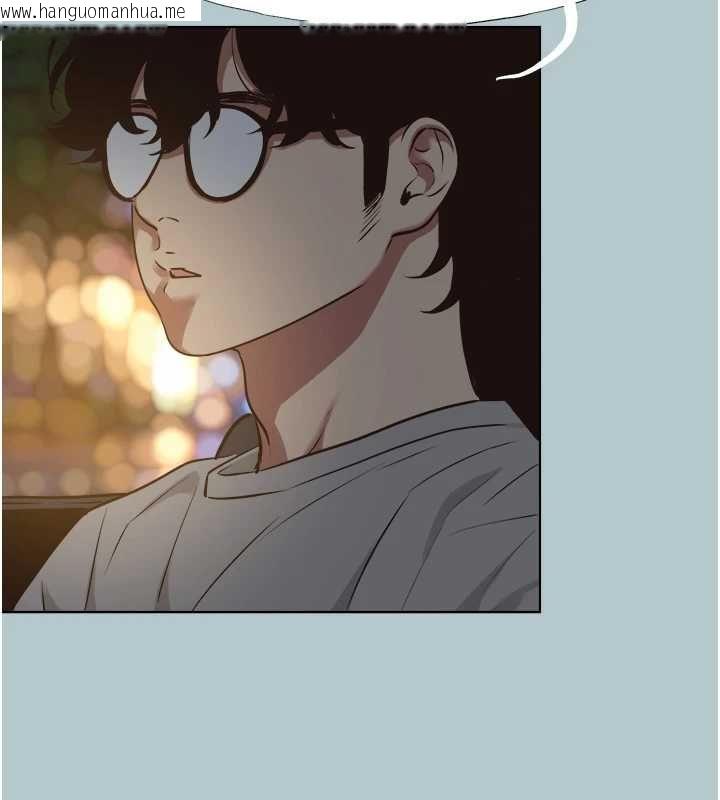 韩国漫画不要恋爱要打砲韩漫_不要恋爱要打砲-第45话-请室长帮我在线免费阅读-韩国漫画-第31张图片
