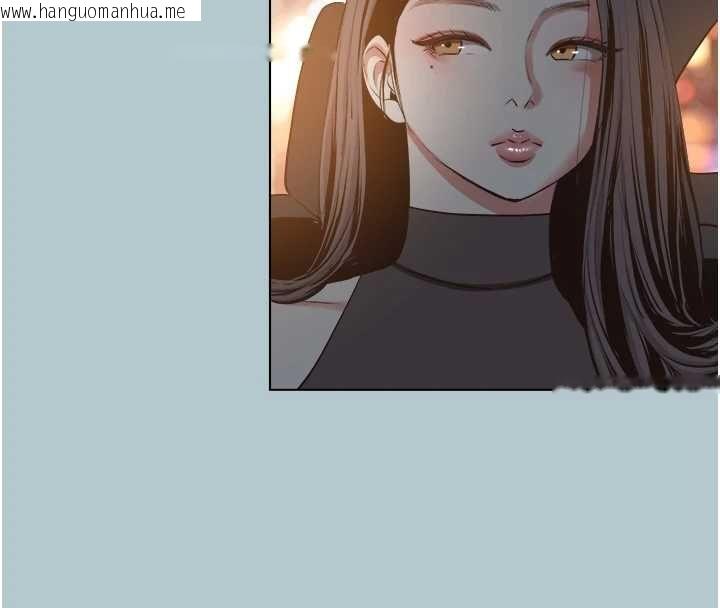 韩国漫画不要恋爱要打砲韩漫_不要恋爱要打砲-第45话-请室长帮我在线免费阅读-韩国漫画-第20张图片