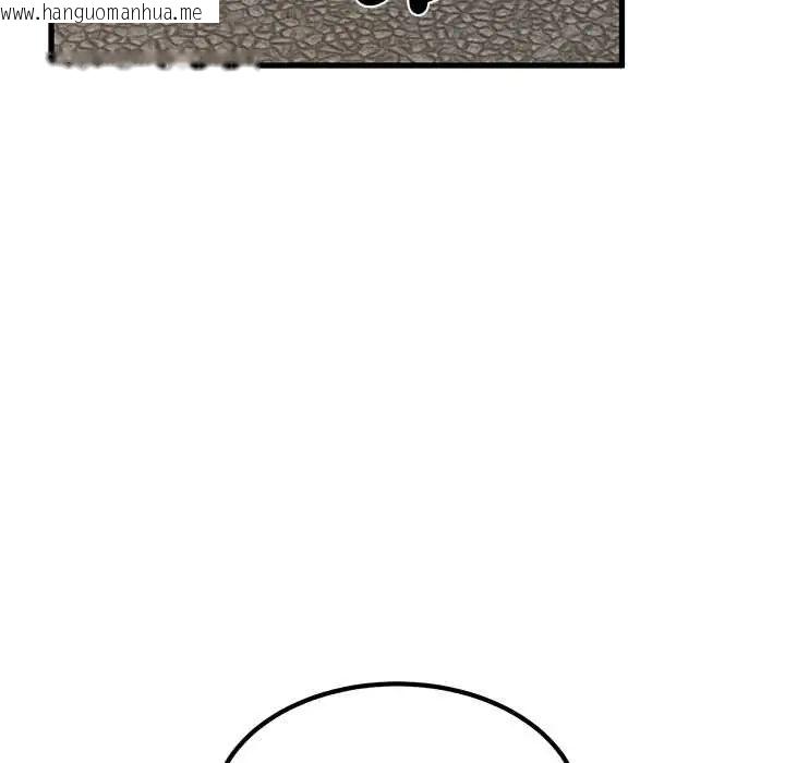 韩国漫画发小碰不得/强制催眠韩漫_发小碰不得/强制催眠-第120话在线免费阅读-韩国漫画-第29张图片