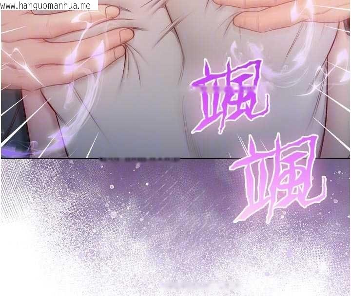 韩国漫画不纯吸血鬼韩漫_不纯吸血鬼-第19话-激起征服欲的火辣身材在线免费阅读-韩国漫画-第62张图片