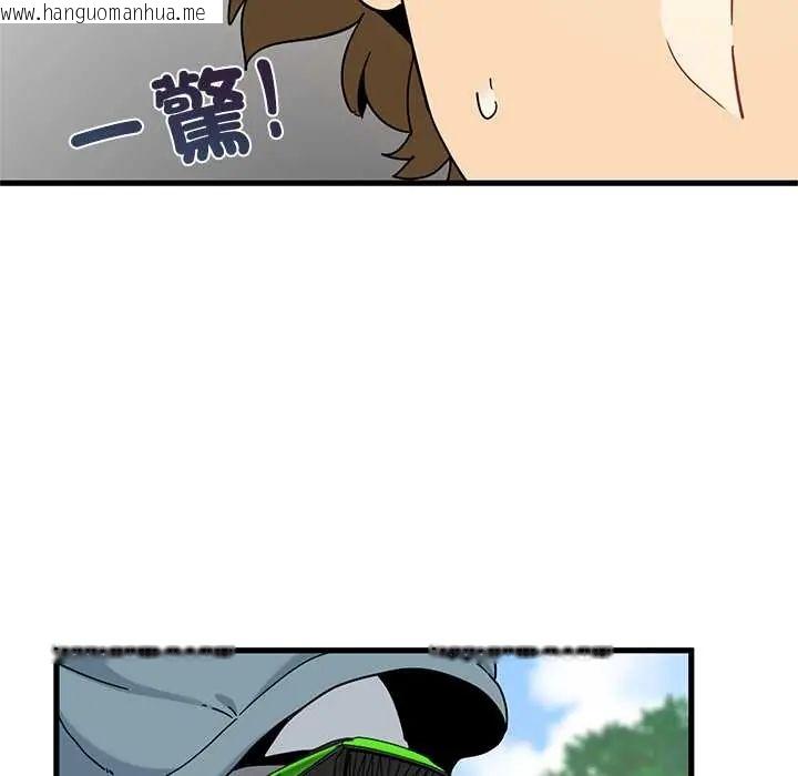 韩国漫画发小碰不得/强制催眠韩漫_发小碰不得/强制催眠-第120话在线免费阅读-韩国漫画-第58张图片